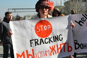 Une collectivité locale s’oppose à un projet de gaz de schiste en Ukraine